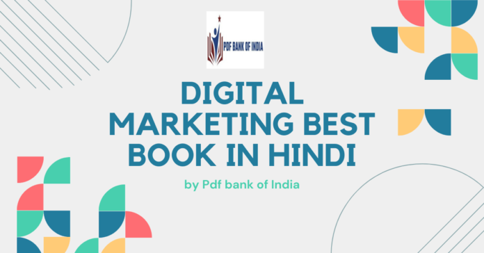 Digital marketing best book in hindi